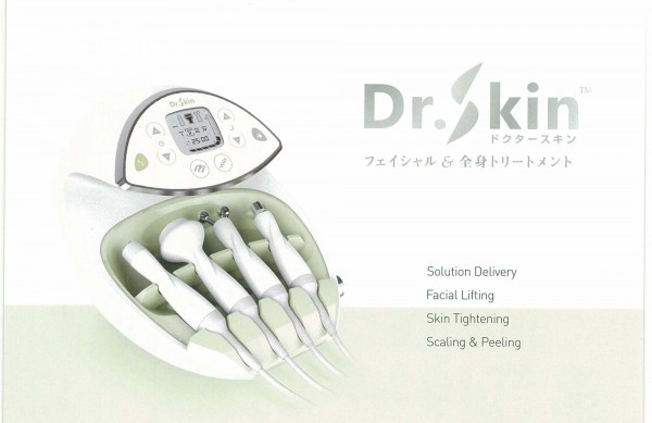 Dr.Skin(ﾄﾞｸﾀｰｽｷﾝ)-2