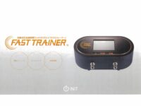 FASTTRAINER-1